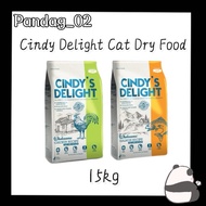 Cindy‘s Recipe Cindy’s Delight Cat Dry Food Wholesome series Salmon/Chicken - 15kg