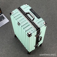 20 inch- 30 inch Korean aluminum luggage bag/high-quality travel bag/ TSA lock  password bag