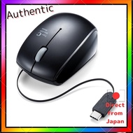 Retractable Wired Type-C Mouse for Android Smartphone and Tablet with Windows and Mac Compatibility,