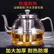 Addd Glass High Temperature Resistant Thick Large Boiling Water Teapot Teapot Filter Tea Set Tea Set