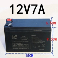 รถของเล่นไฟฟ้าสำหรับเด็กปี IXA367รถเข็นไฟฟ้า6V 6V4AH45อุปกรณ์เสริมแบตเตอรี่รถมอเตอร์ไซด์ขนาด1ชิ้น