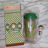 7-Eleven x 櫻桃小丸子別注懷舊版雙層咖啡杯