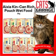 Aixia Kin-Can Rich Pouch Cat Wet Food 35g