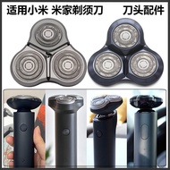 Suitable for Xiaomi Electric Shaver Head Accessories S300 S500 500C S101 S700 Mijia Razor