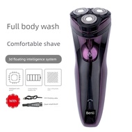 shaver machine shaver Bentley Razor Electric Floating Blade Washable Blade Rechargeable 8818 Razor E
