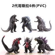 godzilla x kong the new empire godzilla x kong godzilla figure My Blind Box Figure Cross-Border Amaz