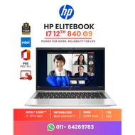 Hp Elitebook 840 G9 New Laptop Touchscreen | i7 12th Generation 16GB RAM 1TB SSD |  2 Year Warranty