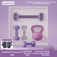 Soft Dumbbell 6kg