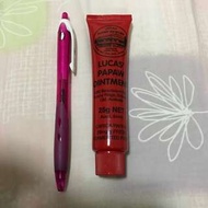 澳洲木瓜膏