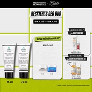 [SPECIAL SET] KIEHLS PERSONALS OVER & UNDER CREAM-TO-POWDER DEODORANT ครีมระงับกลิ่นกายสูตรอ่อนโยน ส