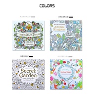 Anti-Stress Adult Coloring Book – Secret Garden, Enchanted Forest, Animal Kingdom, Fantasy Dream Col