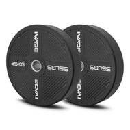 แผ่นน้ำหนัก 25KG x 2 แผ่น Bumper Plate (รูขนาด 2 นิ้ว) รุ่น MD1056 - เครื่องออกกำลังกาย แบรนด์ IVADE