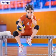 Furyu  排球少年 西谷夕 figure