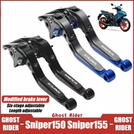 For YAMAHA Sniper 150 / 155 / 155R V3 Adjustable Brake Lever Clutch Lever CNC Aluminum Motorcycle Mo