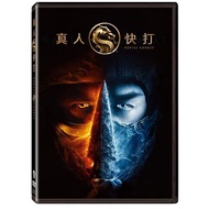 Heyou Records Mortal Kombat-Mortal Kombat (European American Records) DVD Jessica Mcnamino & Sanada 