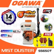 [100%ORIGINAL] SS650T OGAWA MIST DUSTER BLOWER SS650T TURBO OGAWA SS650T