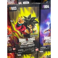 Qun Bandai Dragon Ball tcg fb01 fb03 Original Box 24 Packs Japanese Refill Pack Ready Stock