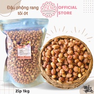 Peanuts Garlic Chili 2cMart