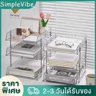A4/A3 Document Tray Transparent Storage Shelf Eksa File Stackable Drawer A4 Size