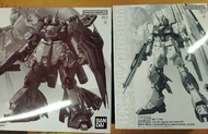 [全新］活動限定 機械透明  MG 1/100 nu 牛 高達 及 沙薩比 ver ka 一對 nu gundam sazabi