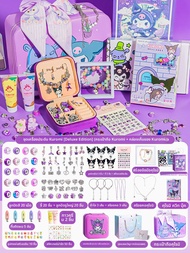 ชุดของขวัญ DIY สร้อยปัดมุกสำหรับวันเกิด Kurumi Doll