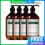 Bouquet Garni | หมาลย นารด ททรโรสแมร บอดวอช 1000 มล. x4 ชน