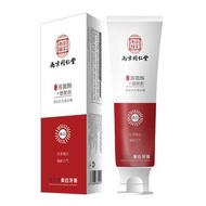 牙膏|同仁堂牙膏|小蘇打正品益生菌美白牙膏|去黃去口臭-A款：同仁堂美白牙膏（平行進口）