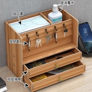 Entrance Key Storage Ornaments Door Shoe Cabinet Key Desktop Storage Box Entrance Key Storage Rack I