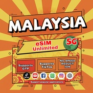Malaysia Local eSlM (use within 5 days)Daily 1GB/2GB/3GB Unlimited 4G/5G Data Malaysia Umobile eSIM