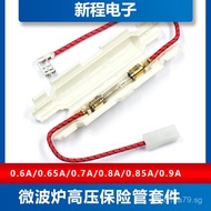 [1349Positive Review]Galanz Microwave Oven High Voltage Fuse with Shell Microwave Oven Fuse Kit5KV0.
