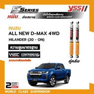 โช๊คอัพ YSS E-Series ใส่รถ ISUZU D-MAX Hilender / 4WD (20 - 24) ระบบ MONOTUBE