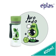 EGH-400 EPLAS GRAPHIC Kids BPA Free Water Bottle With Handle (400ml)(Random Pick Color/Design)