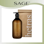 [Hetras] Body Wash 1013ml (7 Scents)