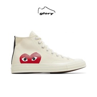 Converse Chuck Taylor All Star 70's Hi x Comme des Garkons Play CDG White