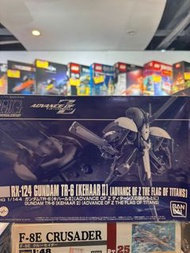 （黃埔聚寶坊B1b號舖門市現貨）HG TR-6 TR6 RX-124 [Kehaar II] (Advanced of Z The Flag of Titans) 基哈爾