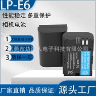 LP-E6 Suitable for Canon Digital Camera Battery EOS 5D4 5D3 60D 6D 80D 5D2 R5 Charger