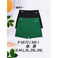 [Ready Stock] Good Quality 68 Brand 68牌子 Short Pant 3分裤 Elastic Waistband 塑胶裤头 P 5572