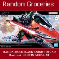 BANDAI HGCE BLACK KNIGHT SQUAD Rud-ro.A (GRIFFIN ARBALEST)