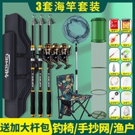 Fishing Weight Worry-Free Telescopic Fishing Rod Suit Full Set Surf Casting Rod Casting Rods Sea Fis
