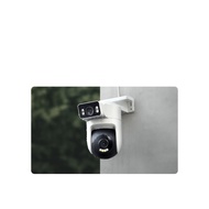 Xiaomi Outdoor Camera CW500 Dual EU