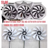 GTX1080ti Hall of Fame GTX1060 HOF 6G GTX1070 GTX1080ti Hall of Fame Graphics Fan