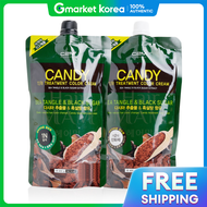 C2M | TS ครีมเปลี่ยนสีผมแบบทรีตเมนต์ Candy 400g / 7NS (สีน้ำตาลทอง)