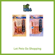 Doggyman Fish Sausage / Chicken Sausage For Dogs 7pcs