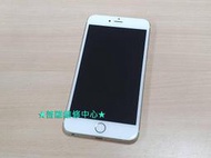 ★普羅維修中心★【中古機/二手機】Apple iPhone6s+ i6s+ 64GB 金色 iphone 6s+ 