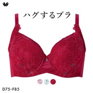 Wacoal Hugging bra BXB478 (Sizes D-F)(40BXB378DF)(Direct from Japan)1