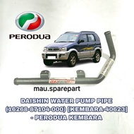 DAISHIN WATER PUMP PIPE (16268-87104-000) [KEMBARA-40623] - PERODUA KEMBARA