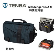 【富豪相機】Tenba Messenger DNA 8特使肩背包 8 吋平板 筆電 側背包 相機包~墨灰色(公司貨 638-421)