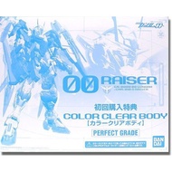 Bandai PG Mobile Suit Gundam 00 1/60 00 Raiser Color Clear Body Plastic Model Kit (Limited Edition f
