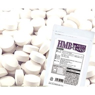 Natural Life HMB Supplement (Supplement) About 4 months worth (HMB, 1 bag)