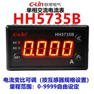Xinling Digital Current Meter Digital Ammeter AC Ammeter Adjustable Transformer HH5735B-A 220V